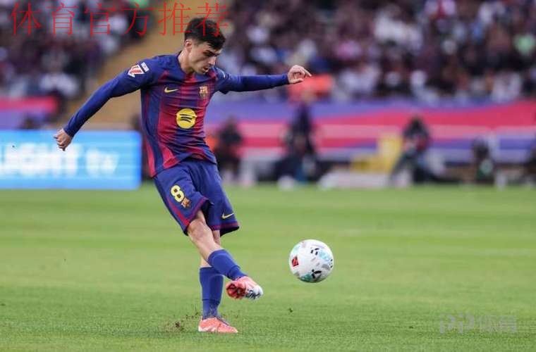 佩德里打破梅西纪录 成为巴萨西甲出场最年轻球员 佩德里打破梅西纪录 成为巴萨西甲出场最年轻球员