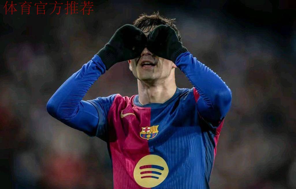 佩德里打破梅西纪录 成为巴萨西甲出场最年轻球员 佩德里打破梅西纪录 成为巴萨西甲出场最年轻球员