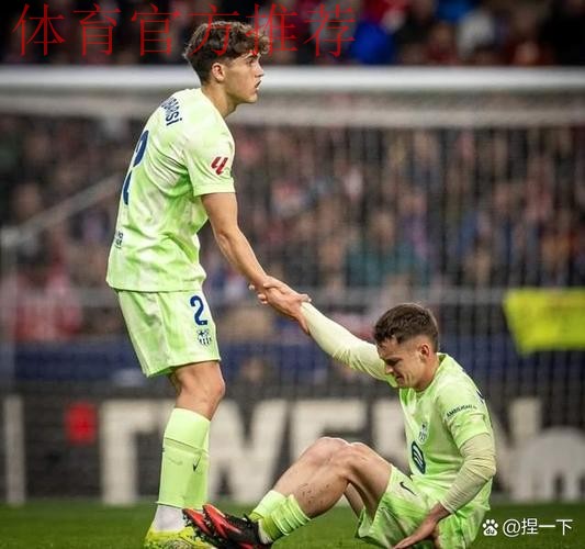 索托·格拉多：巴萨噩梦裁判再度登场，国王杯或成新争议战场