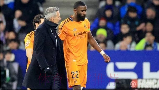 马卡:阿拉巴恢复部分合练 吕迪格若康复欧冠将首发